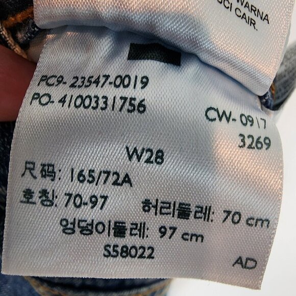 Levi's High Rise‎ Button Fly Wedgie Shorts Distressed Raw Hem Mid Wash Cheeky 28 - Picture 9 of 12